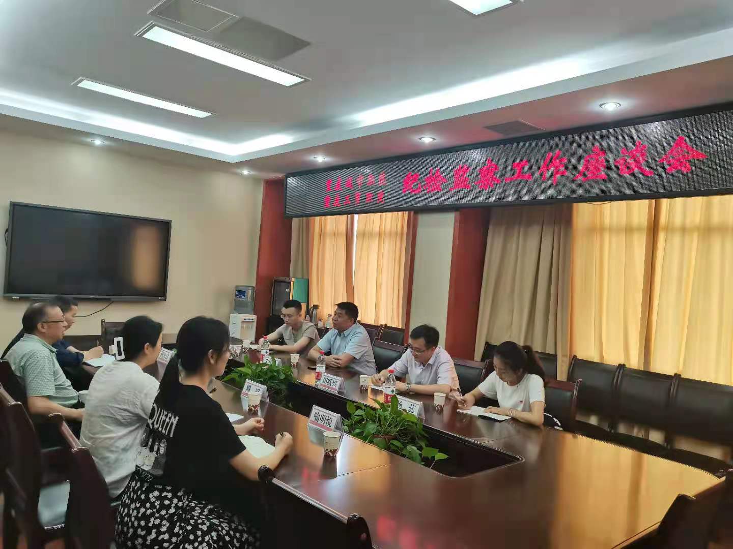 重庆城职院、重庆工贸职院召开座谈会.jpg