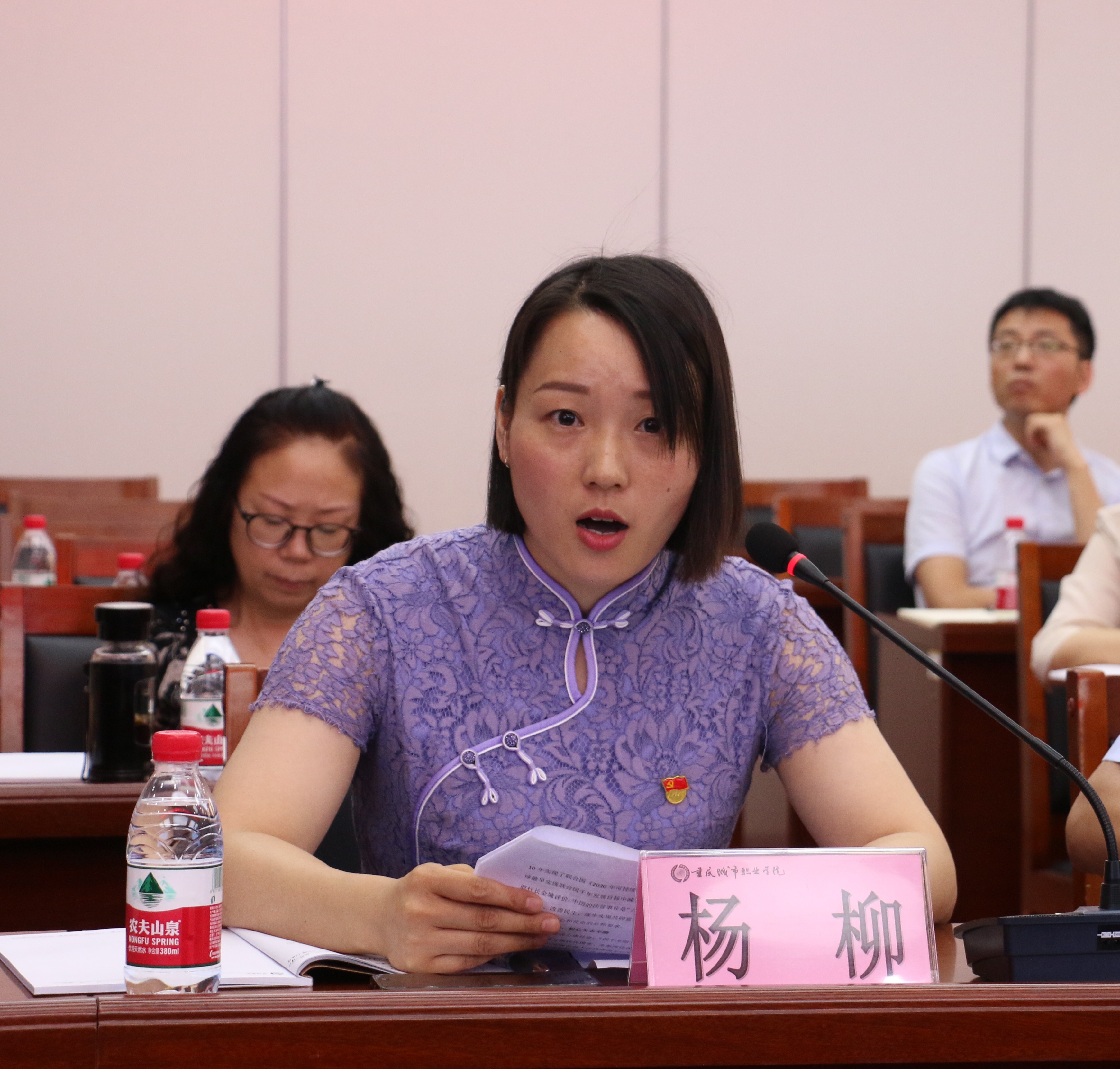 IMG_0338_看图王.JPG
