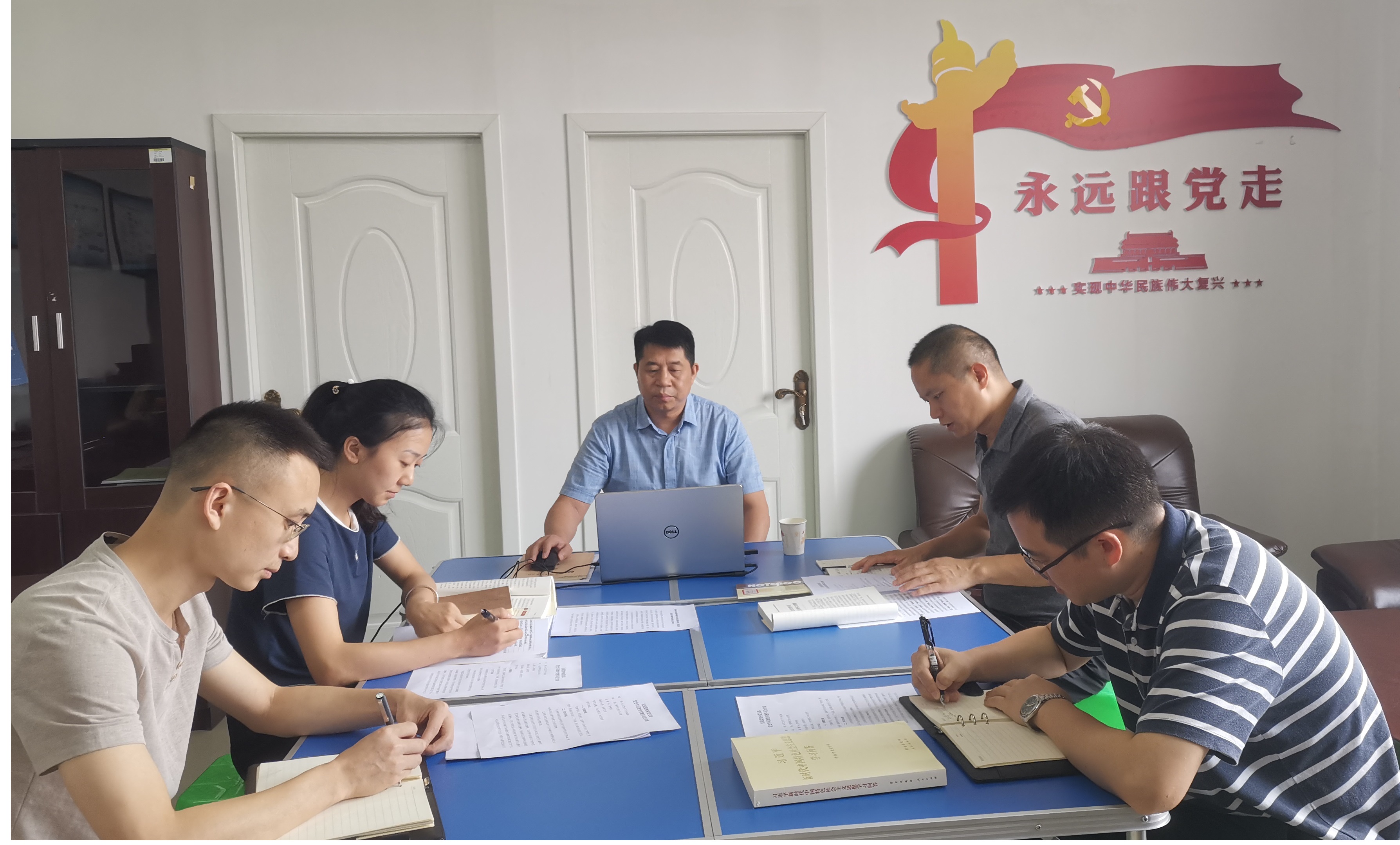 纪检监察室党支部党史学习教育专题学习会.jpg 纪检监察室党支部党史学习教育专题学习会.jpg
