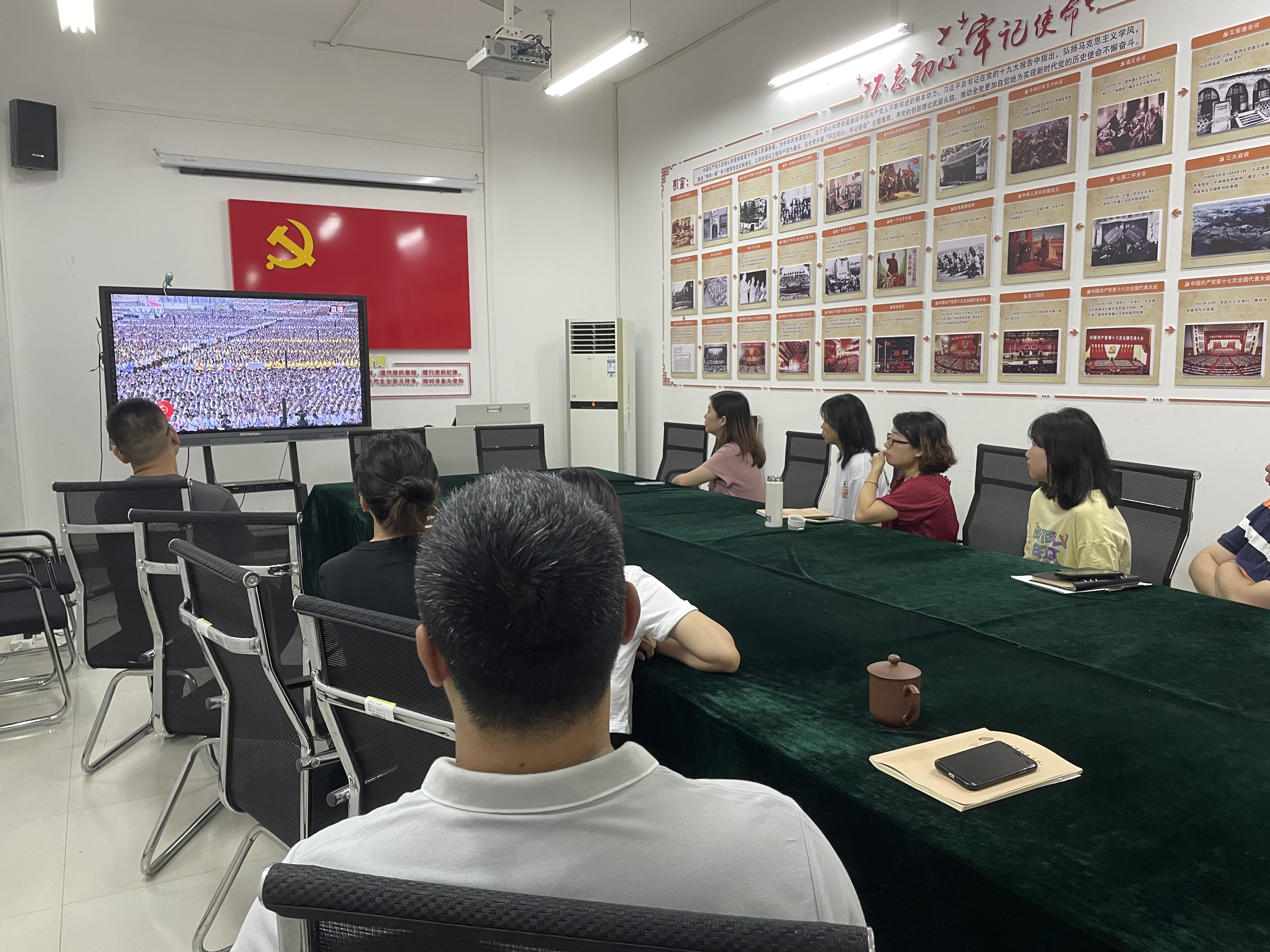 科大讯飞大数据学院集中观看.JPG
