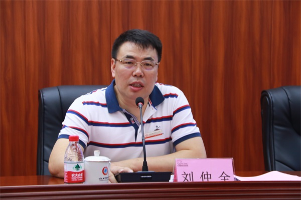 刘仲全副校长致欢迎词.JPG