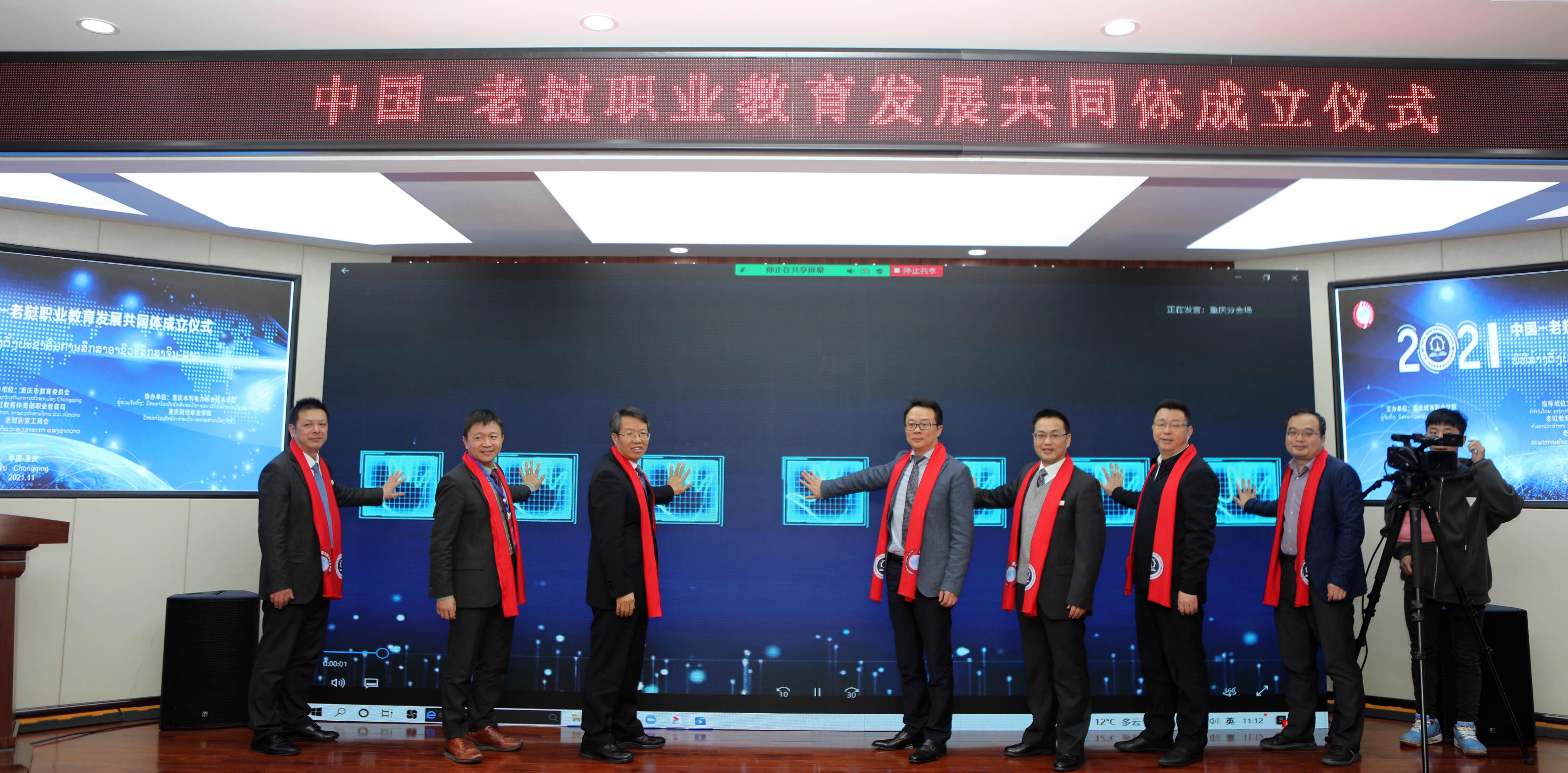 微信图片_20211130140102.jpg