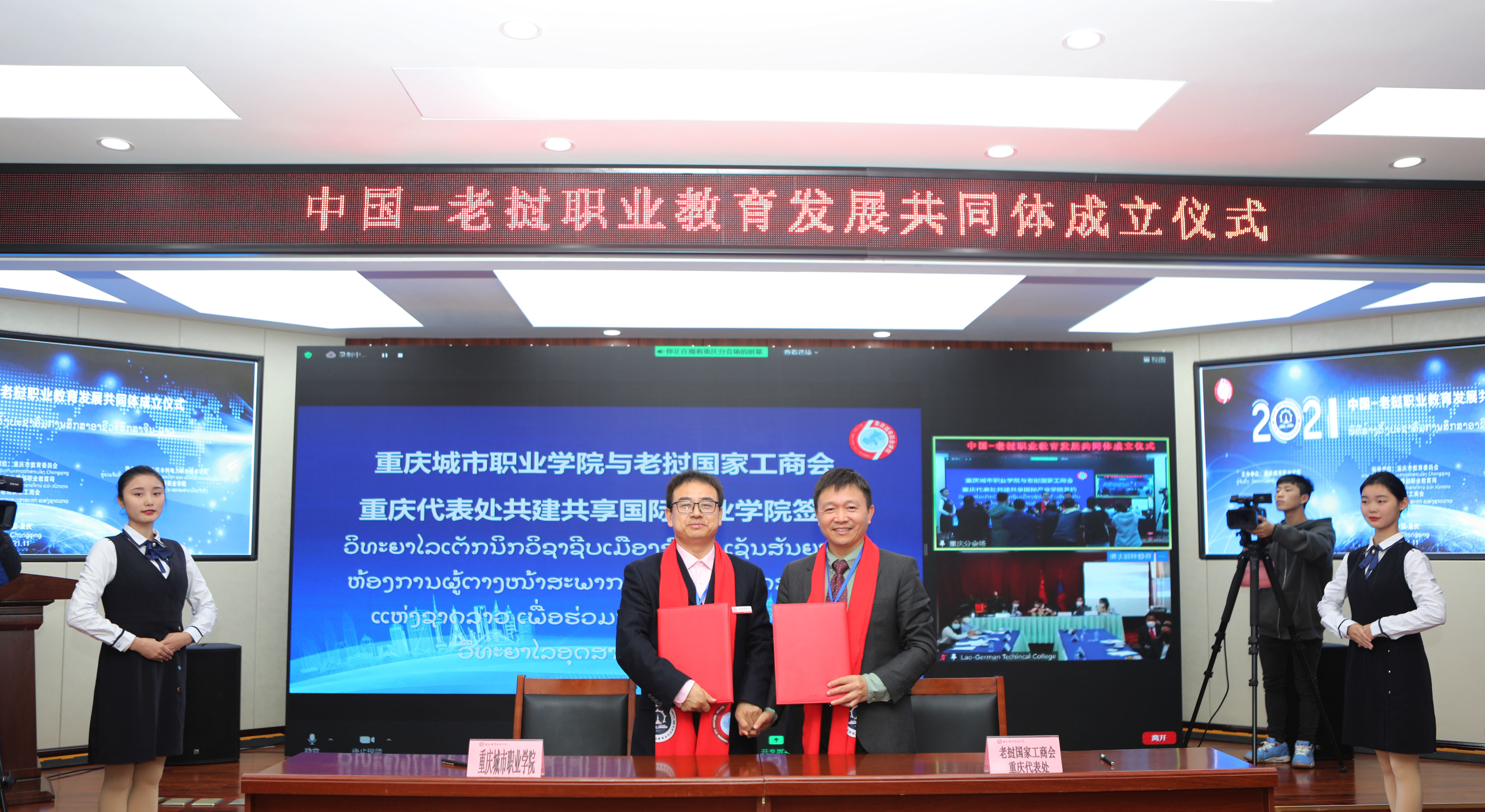 微信图片_20211130140114.jpg
