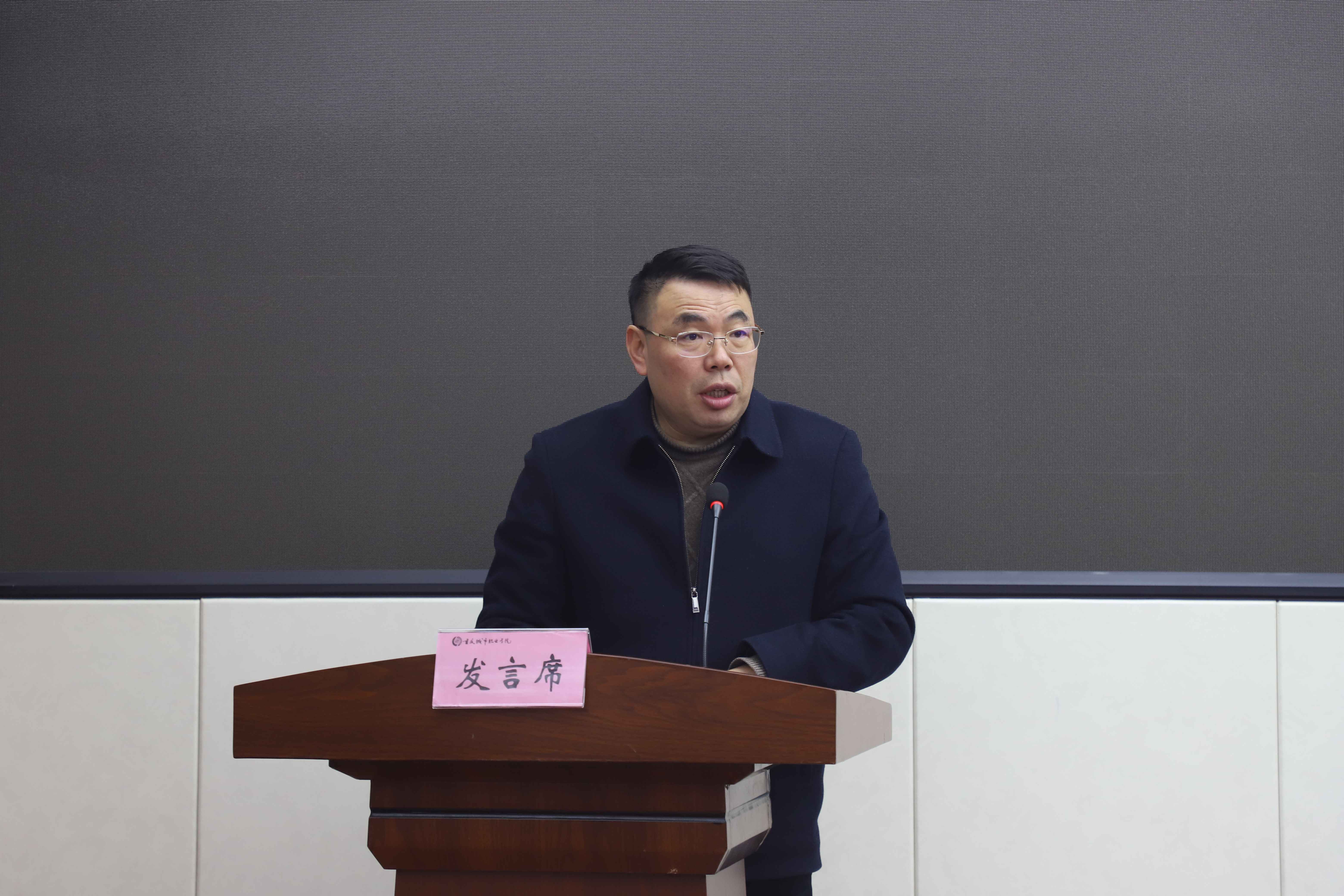 刘仲全.jpg 刘仲全.jpg