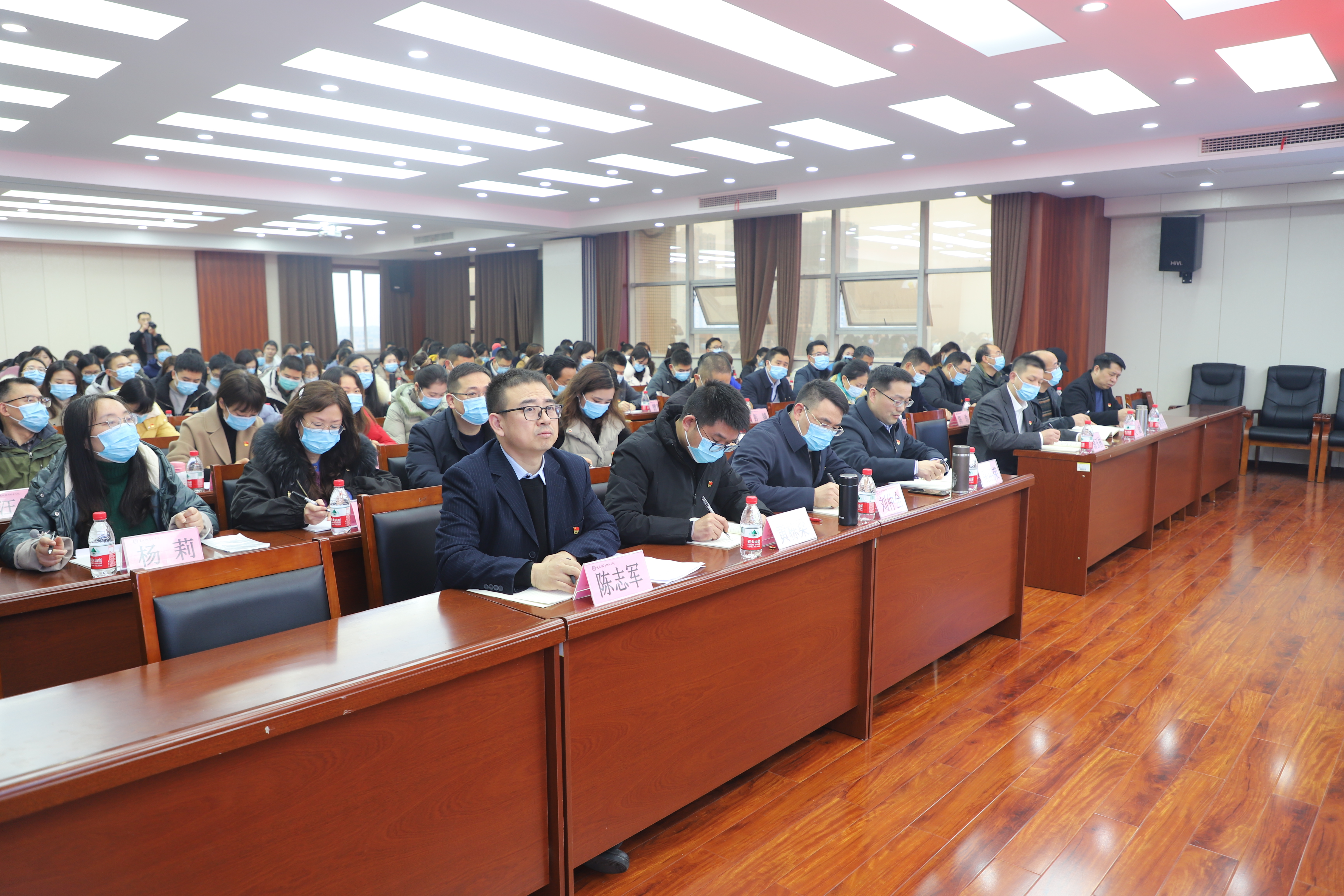 微信图片_20211215163053.jpg 微信图片_20211215163053.jpg