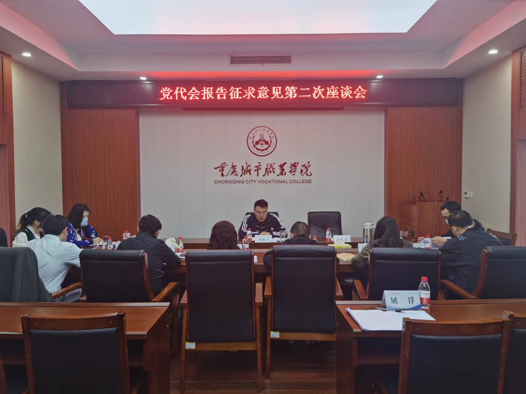 微信图片_20230508160147.jpg 微信图片_20230508160147.jpg