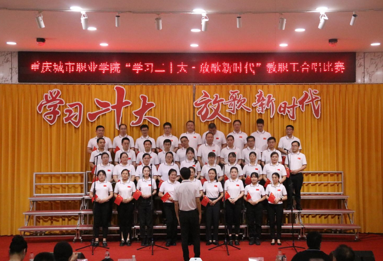 做爱视频