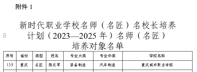 做爱视频