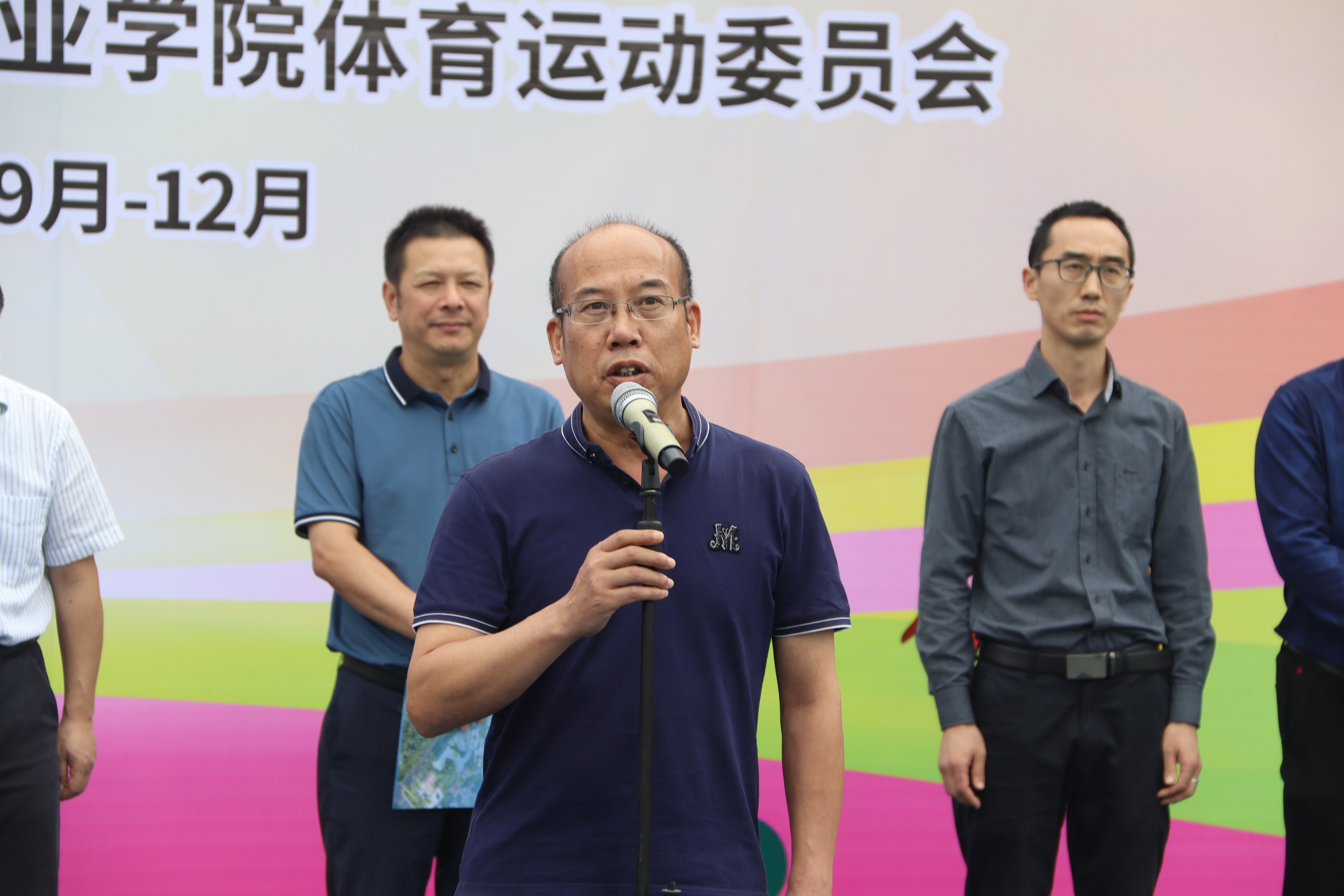 做爱视频