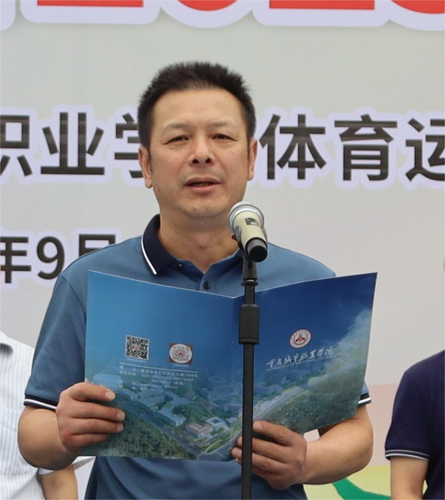 做爱视频