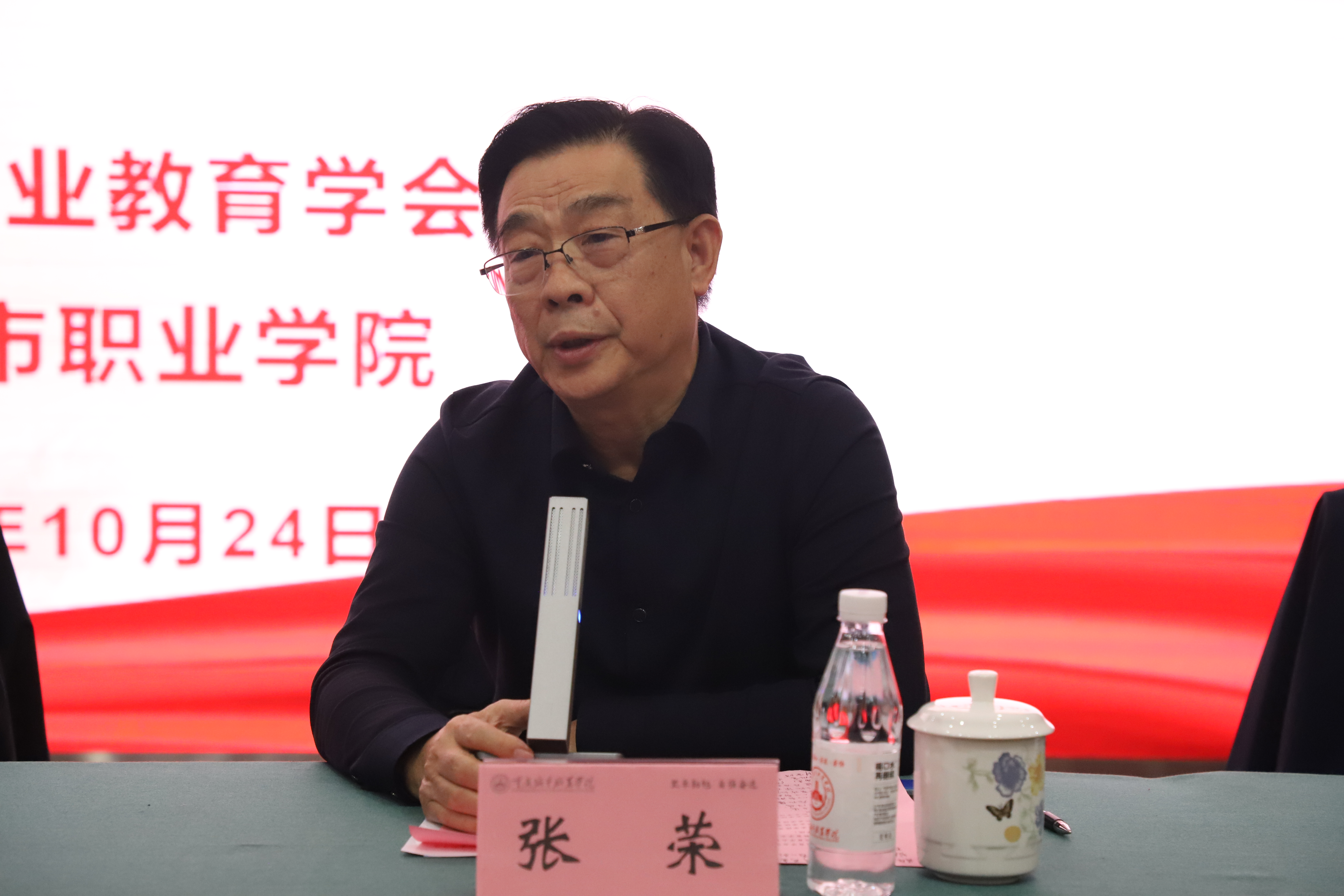 做爱视频
