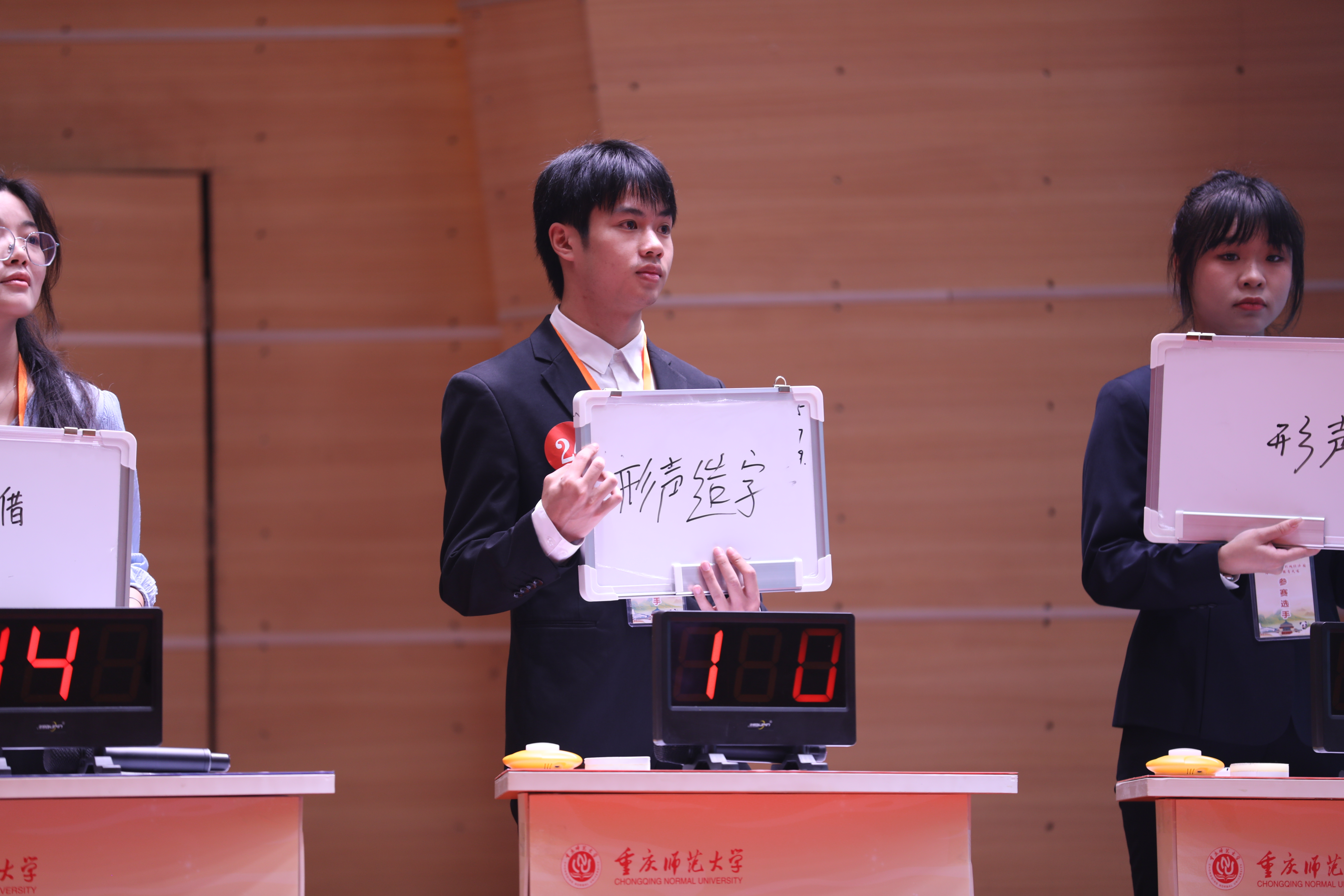 做爱视频