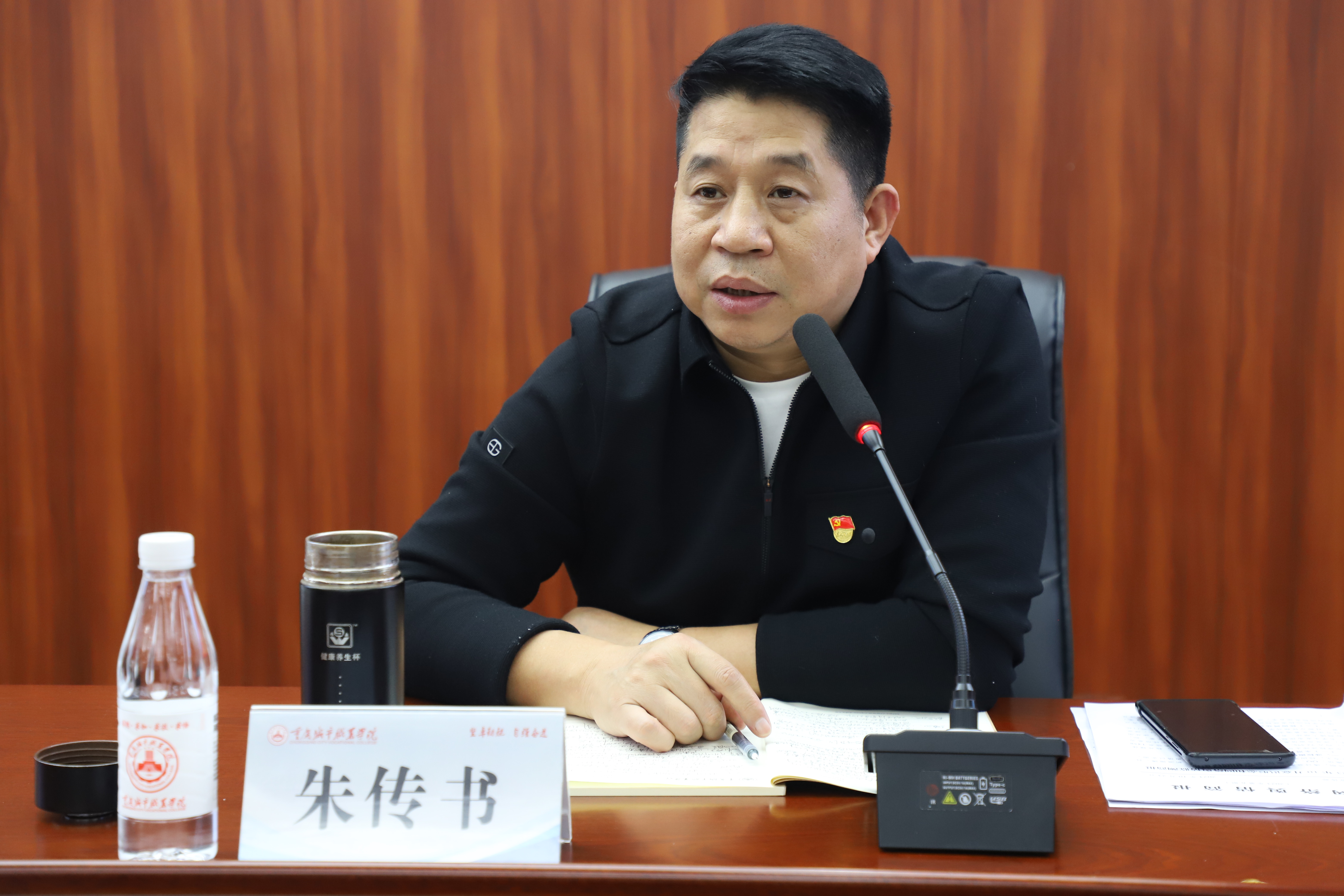 做爱视频