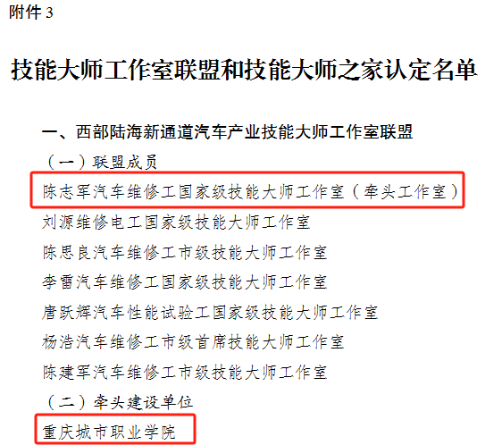 做爱视频