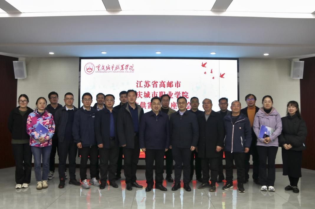 图片 3.png 图片 3.png