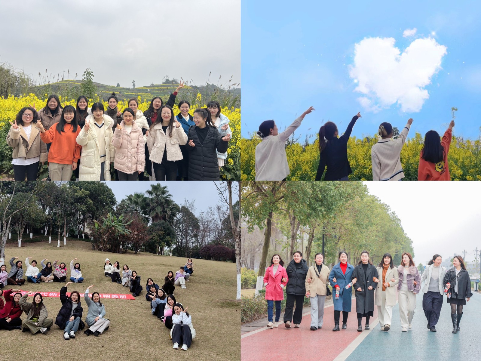 QQ图片20240313114052.jpg QQ图片20240313114052.jpg