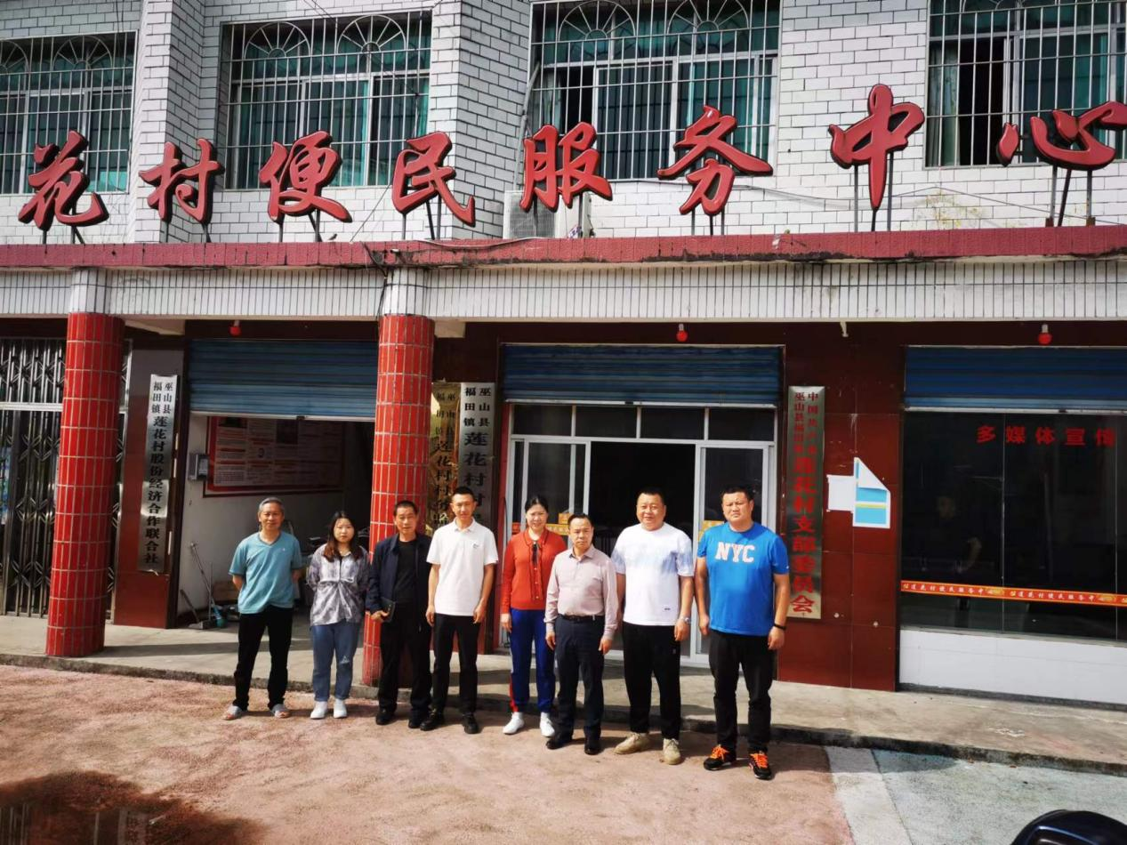 图片 1.png