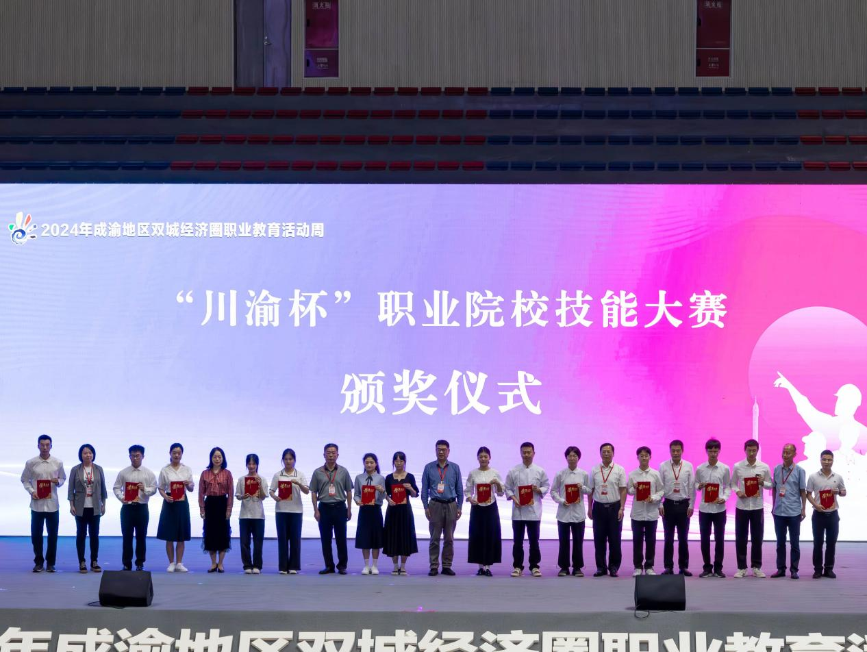 图片 2.png 图片 2.png