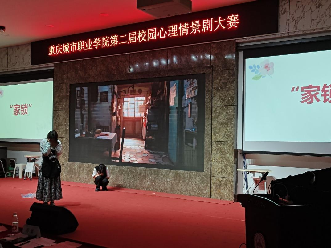 图片 4.png