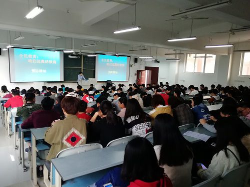 做爱视频