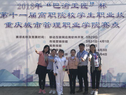 做爱视频