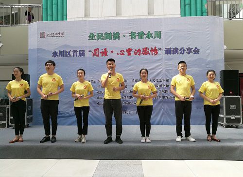 做爱视频