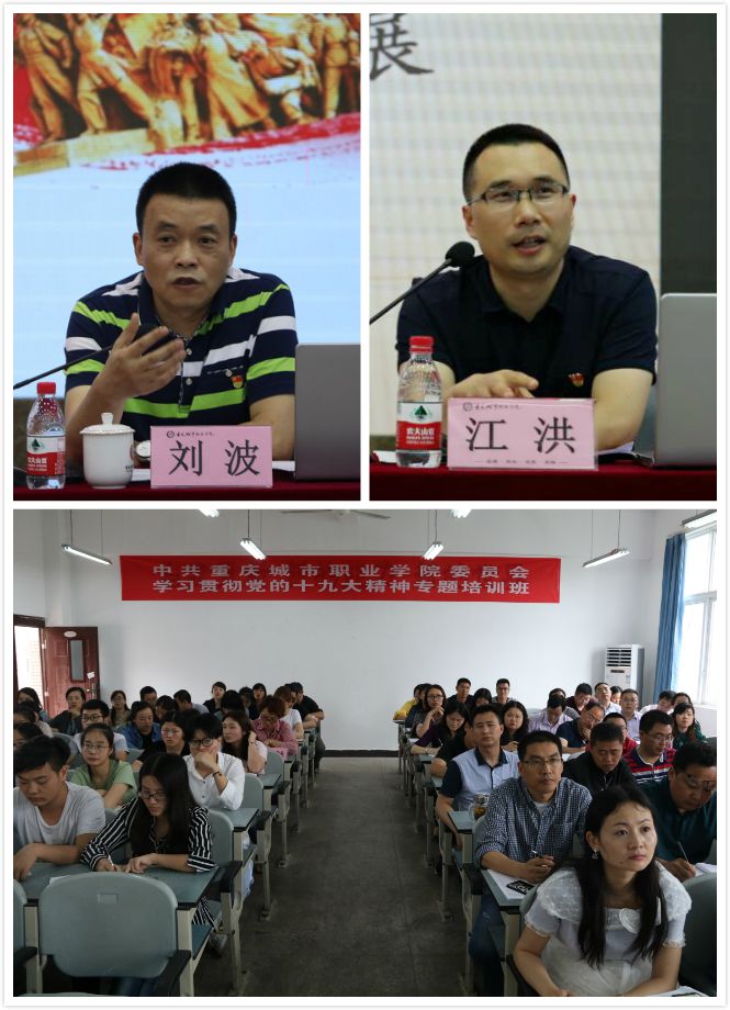 做爱视频