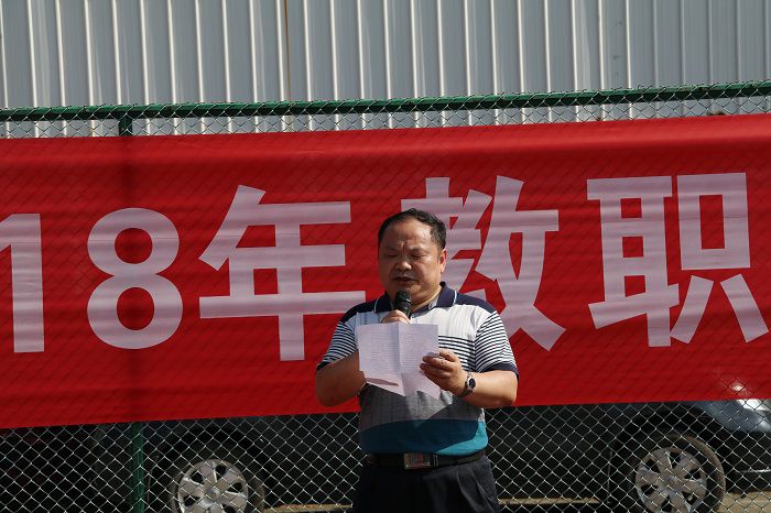 做爱视频