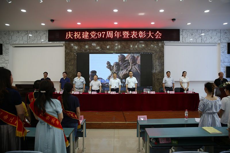 做爱视频