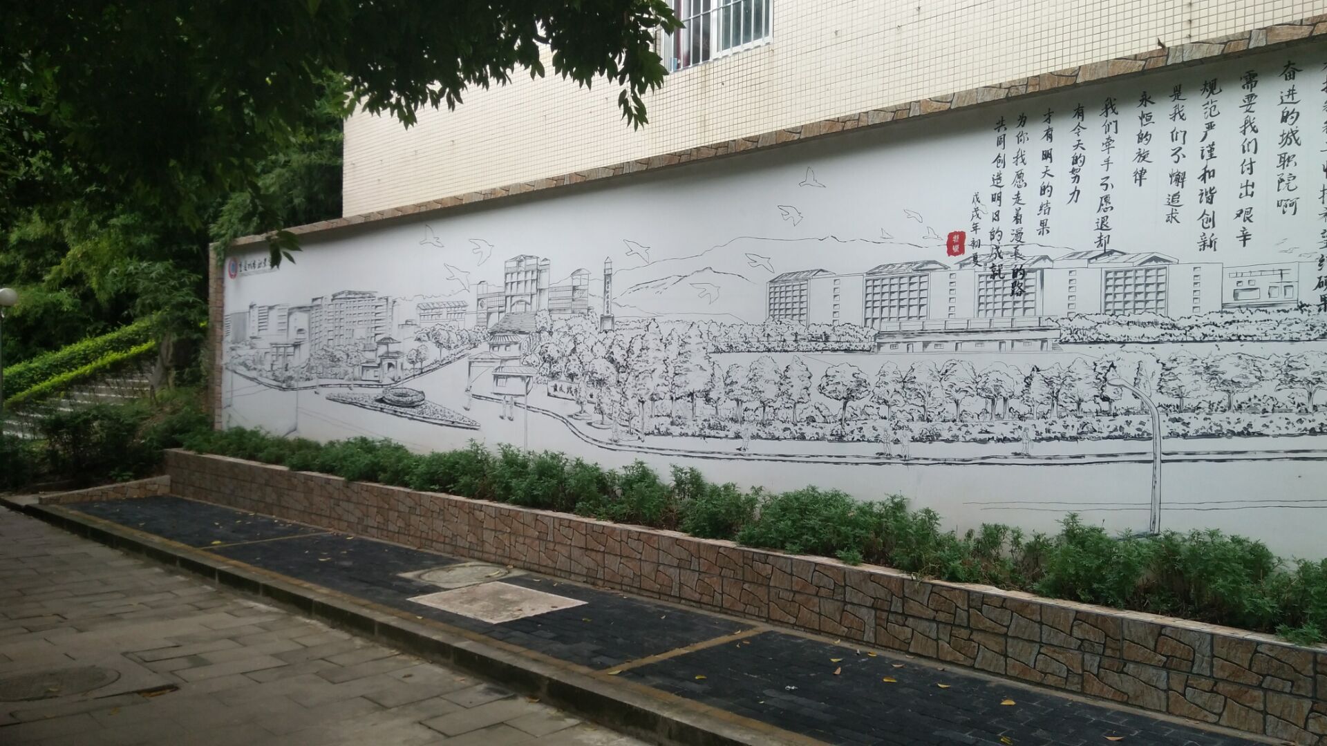 做爱视频