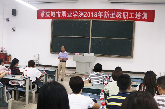 做爱视频
