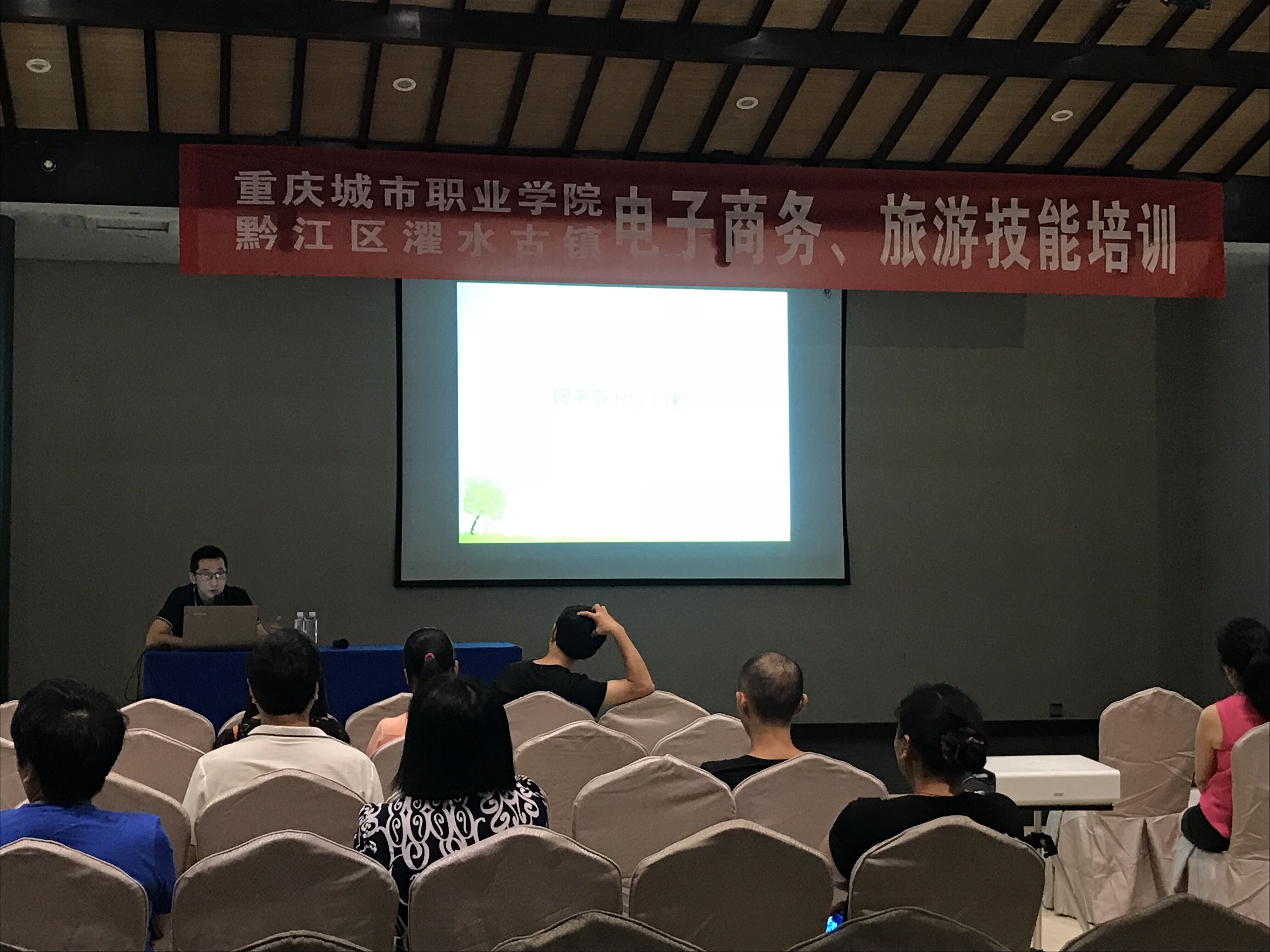 做爱视频
