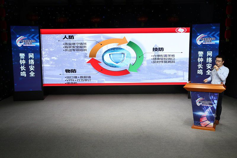 做爱视频