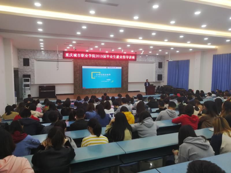 做爱视频