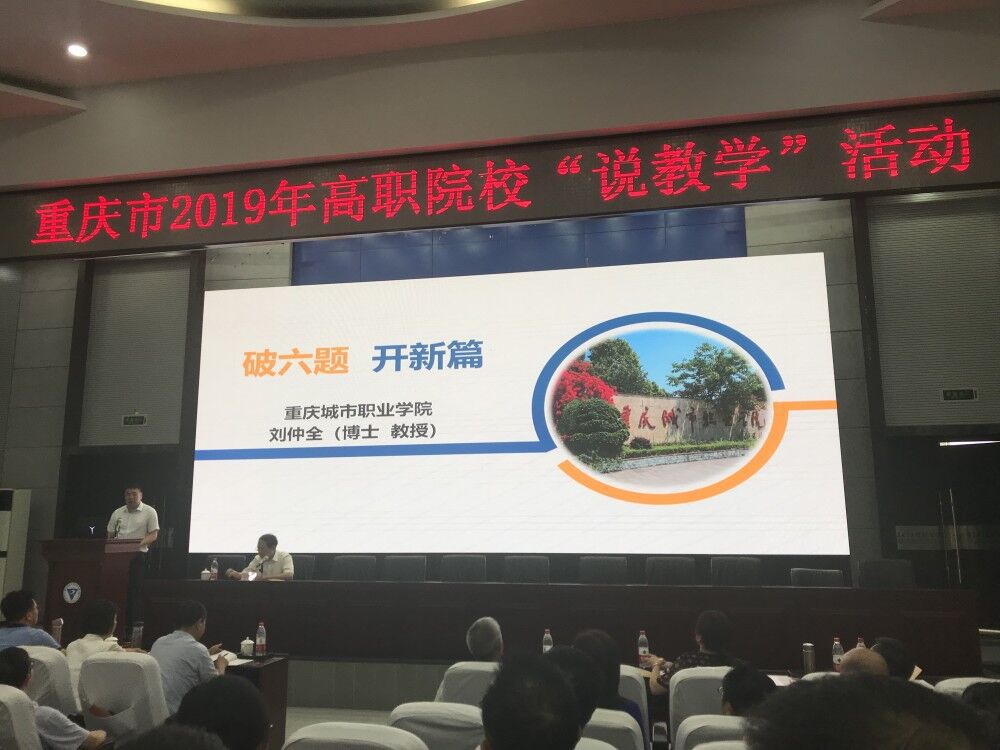 做爱视频
