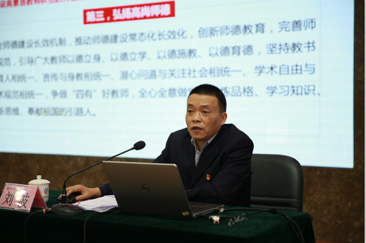 做爱视频