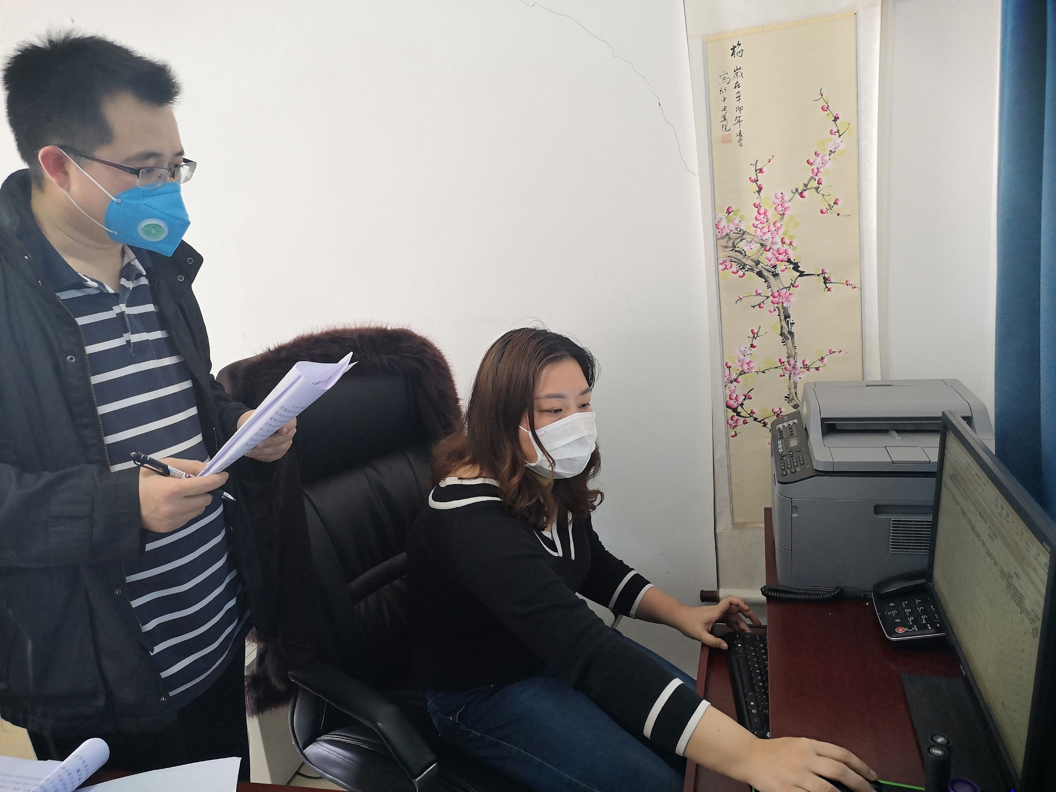 做爱视频