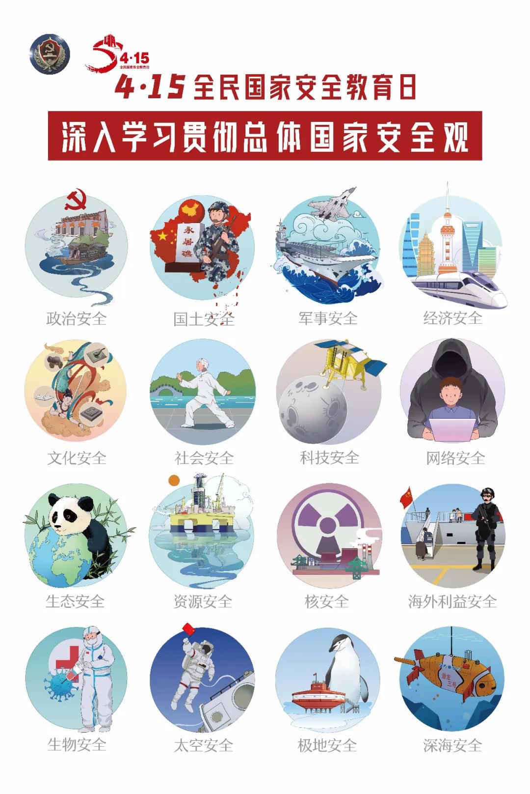 做爱视频