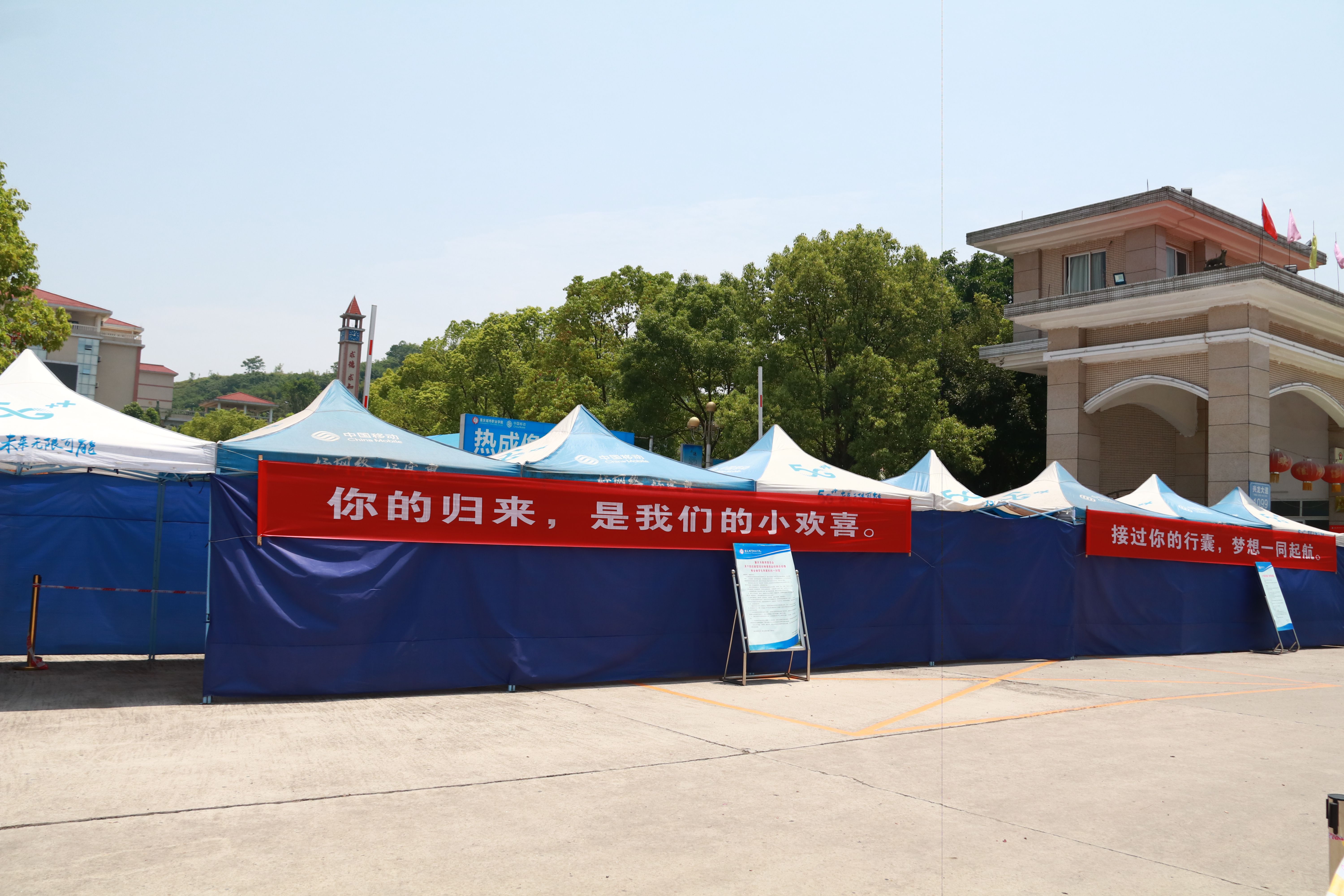 做爱视频