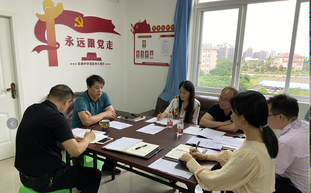 做爱视频