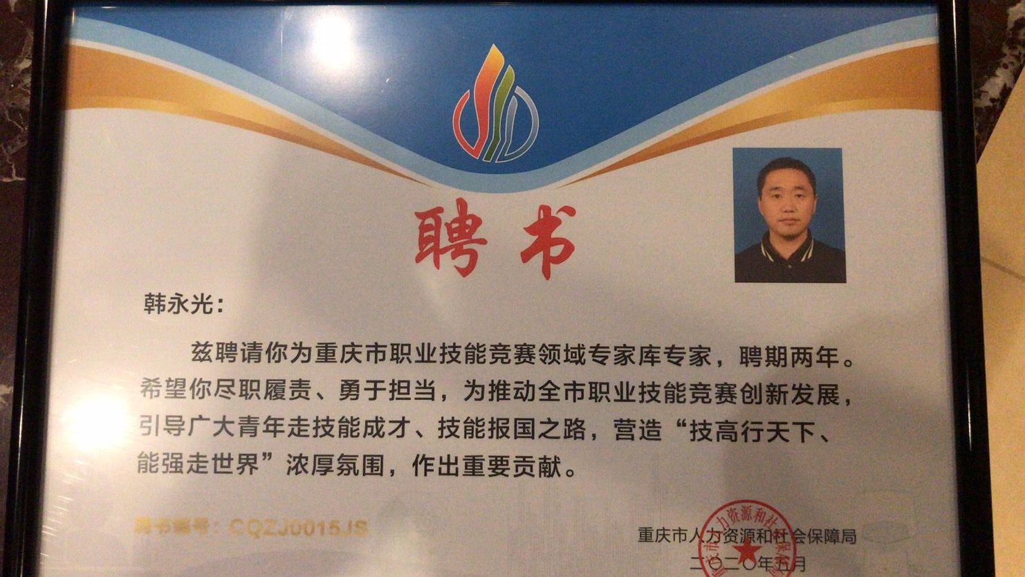 做爱视频