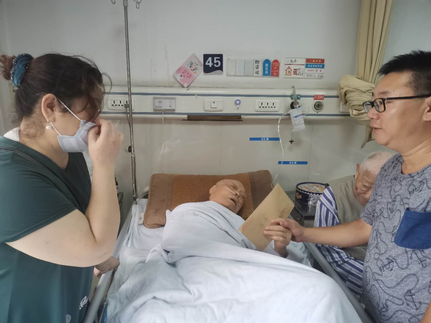 做爱视频