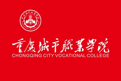 做爱视频