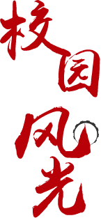做爱视频