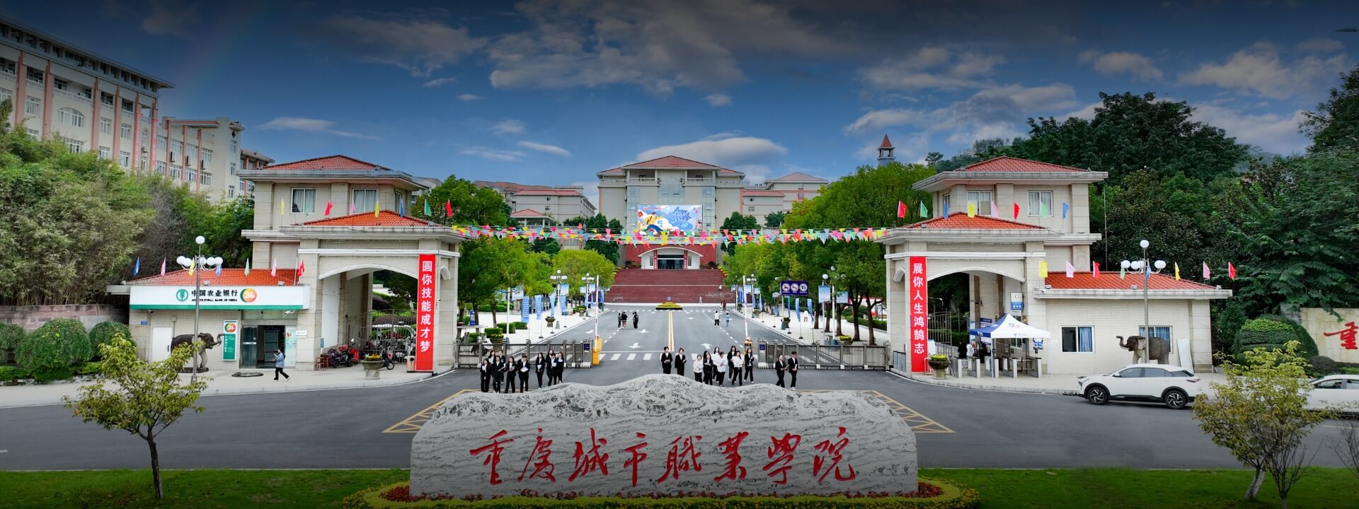 做爱视频