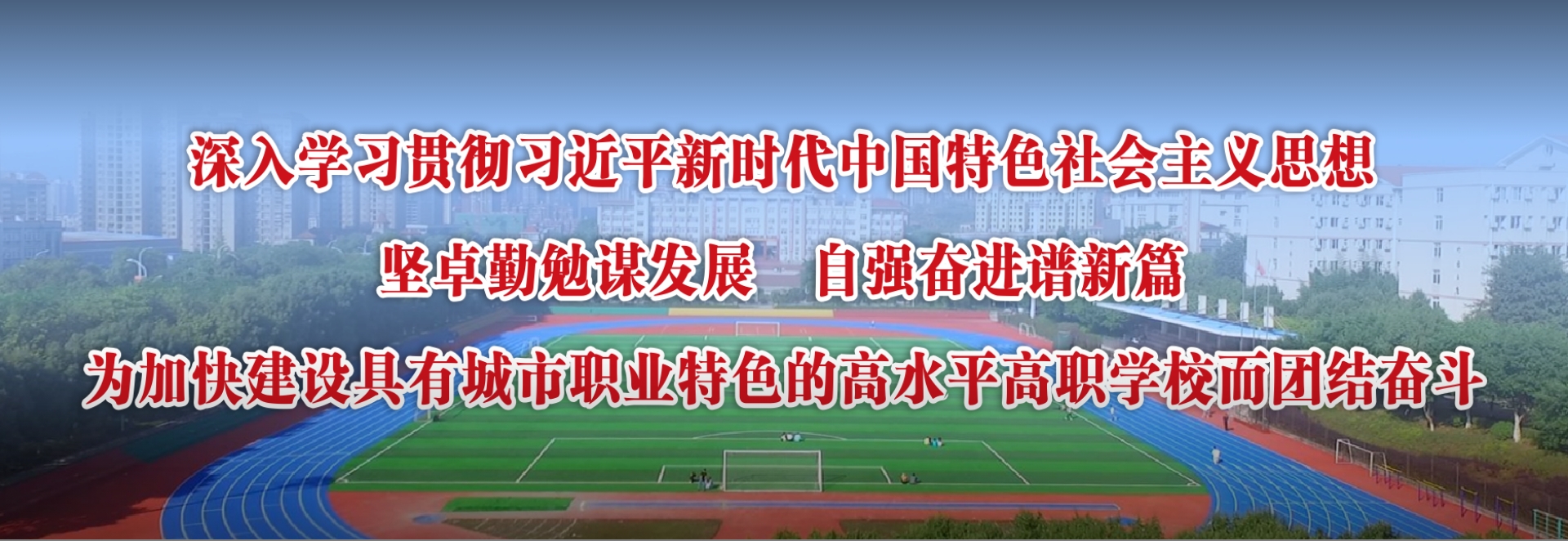 做爱视频