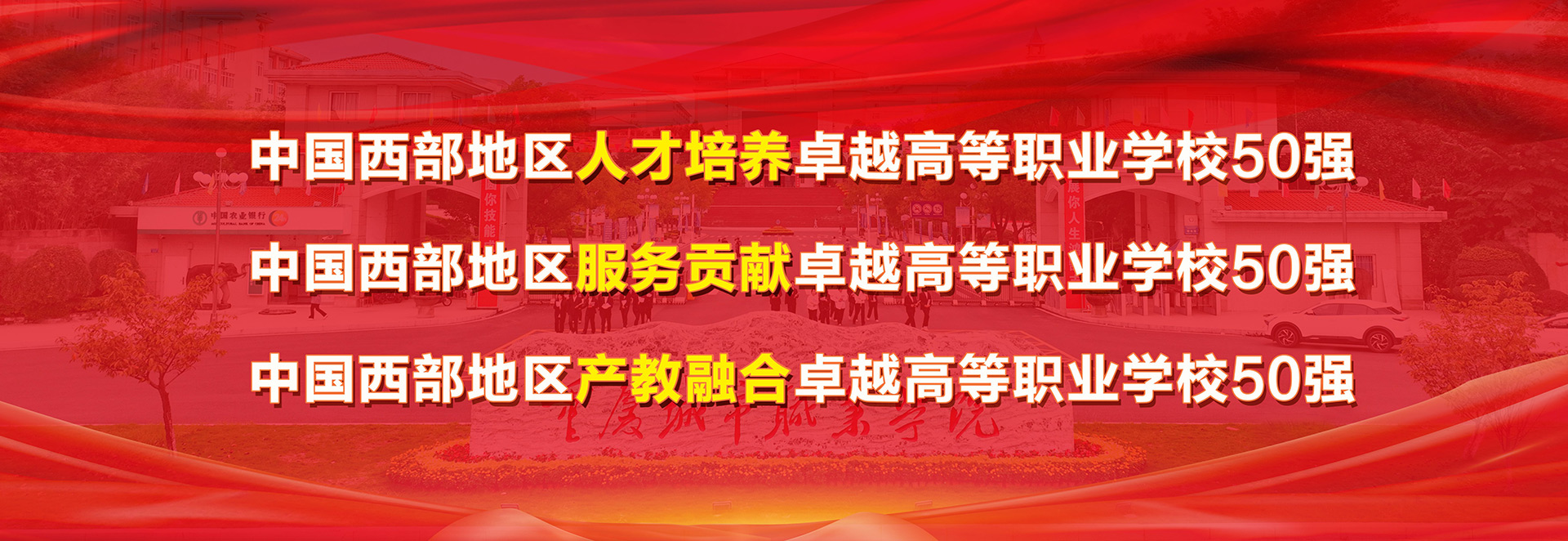 做爱视频