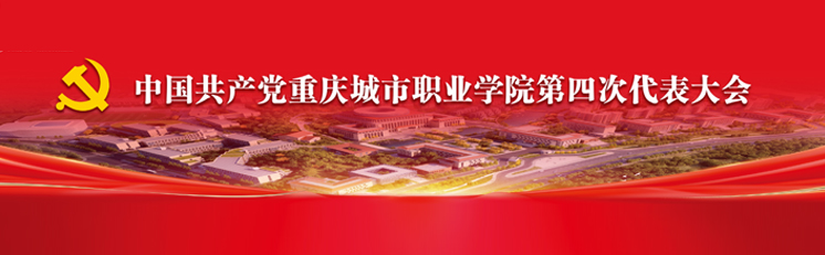 做爱视频