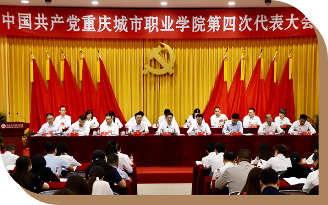 做爱视频