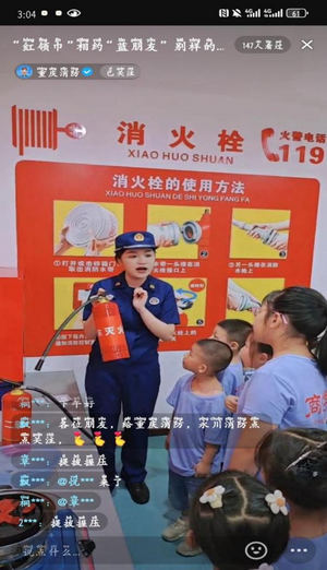 图片 1.png